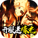 刀塔无敌氪金版