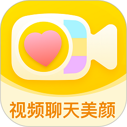 微美颜相机APP