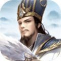 超神三国志九游版
