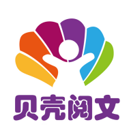 贝壳阅文APP