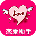 回复聊天话术2025