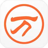 万能五笔输入法2025