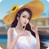 收割大师红包版