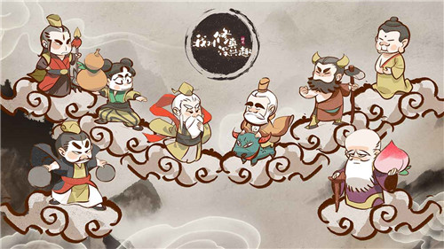 我对修真没兴趣免广告版 1