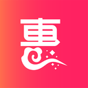 质惠集最新版