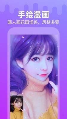甜影 1