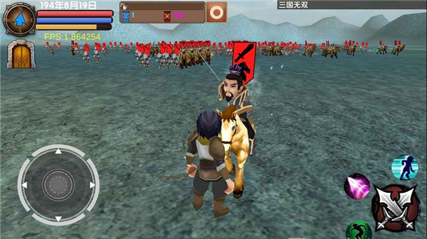 三国大时代5无账号版 截图