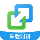 亿连6.0车机版导航软件