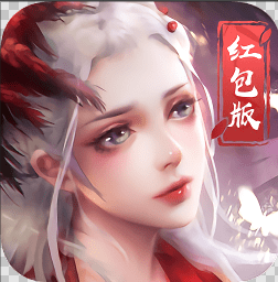 画魂入道完整版