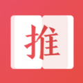 推书君app