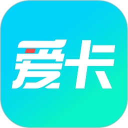 爱卡汽车APP