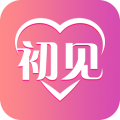 初见交友