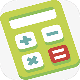 智能超级计算器