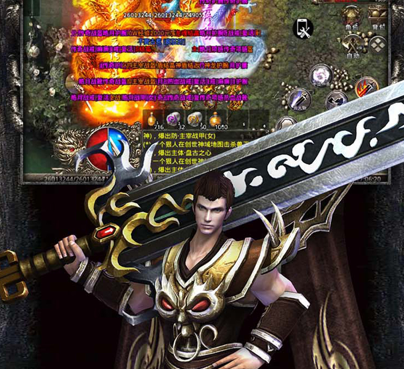 妖月大陆单职业版本  1