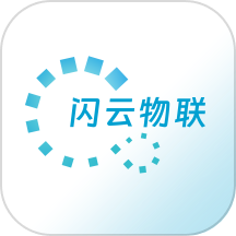 闪云行智能控车app