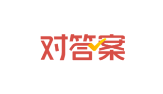 爱作业对答案app 1