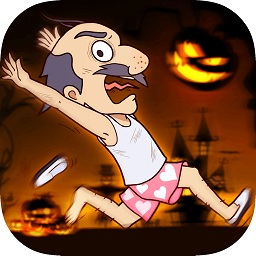  老管家逃生记游戏