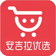 安吉拉优选APP