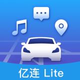 亿连Lite车机版