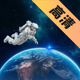 爱鹿街景app