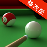 台球传奇版