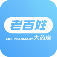 百姓通软件 v1.3.4