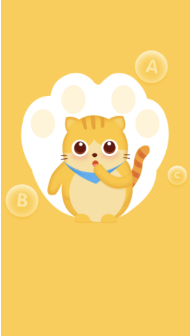 早教英语最新版 1