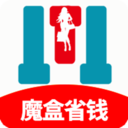 魔盒省