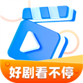 好剧看不停app官方