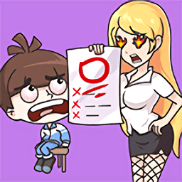 班主任太难了游戏安卓版