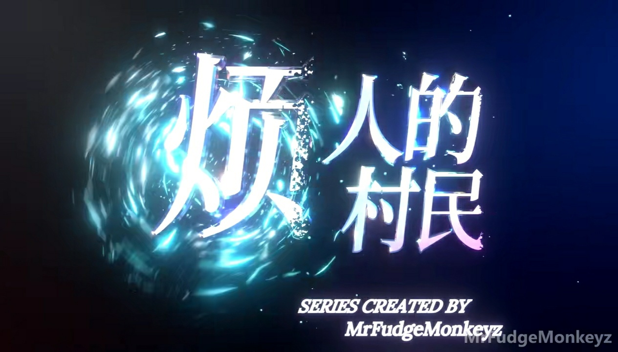 我的世界烦人的村民模组免费