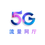 流量网厅官方