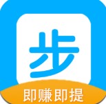 步步走