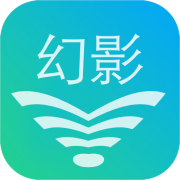 幻影wifiapp