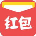 每天抢红包app