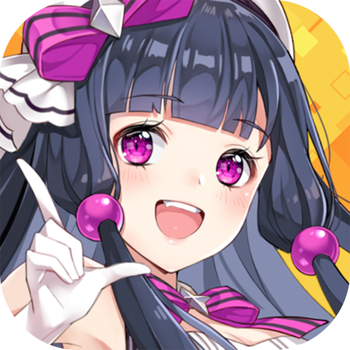 屠魔西游连抽版