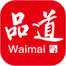 品道外卖app