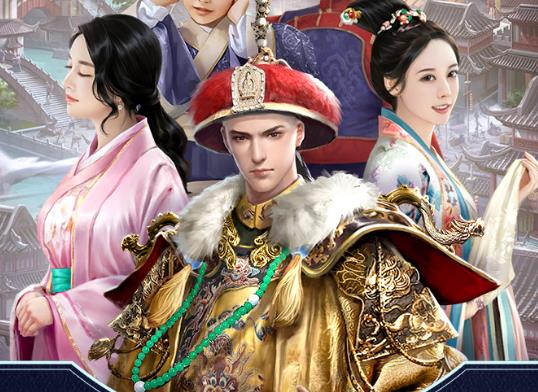 极品芝麻官游团版本游戏 1