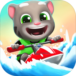 汤姆猫的摩托艇最新版