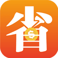 多省多赚