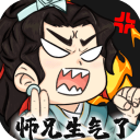 忆游十三道手游