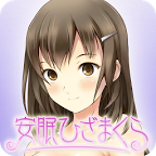 财运果树