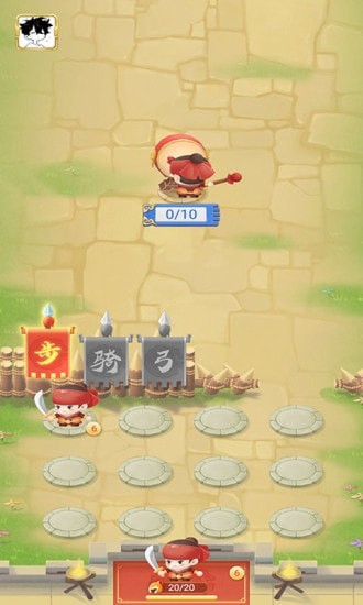 救救貂蝉红包版 1