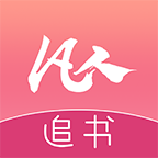 凡人追书客户端