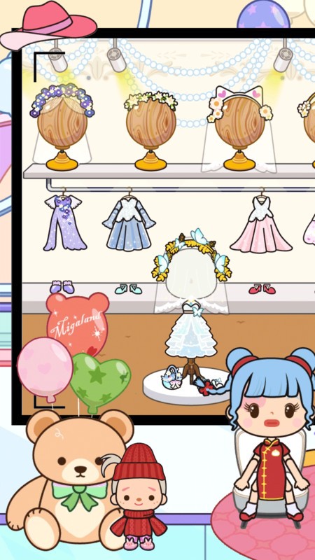 米加生活世界 1