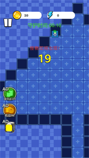 鸭鸭躺平大冒险 1