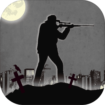 末日生存幸存者求生之路游戏