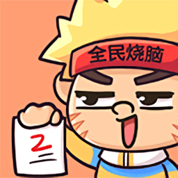超级液体管道拼图修改版