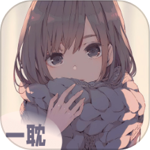一耽女孩壁纸APP
