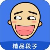 整蛊男孩的恶作剧